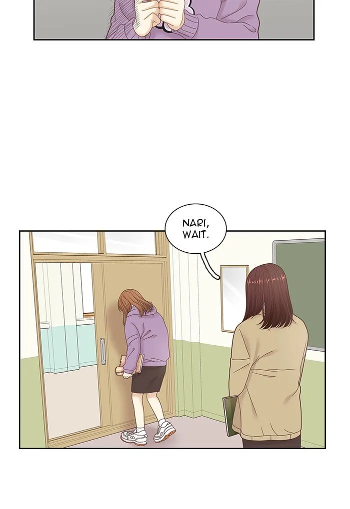 Girl’s World ( World of Girl ) Chapter 231 Online - página 34