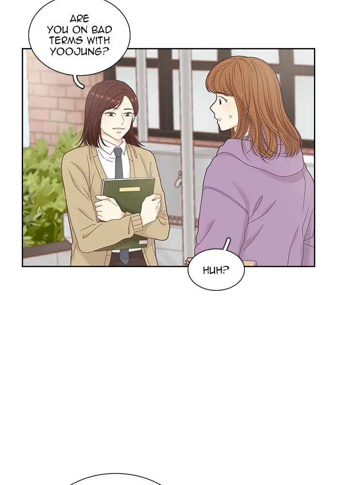 Girl’s World ( World of Girl ) Chapter 231 Online - página 39