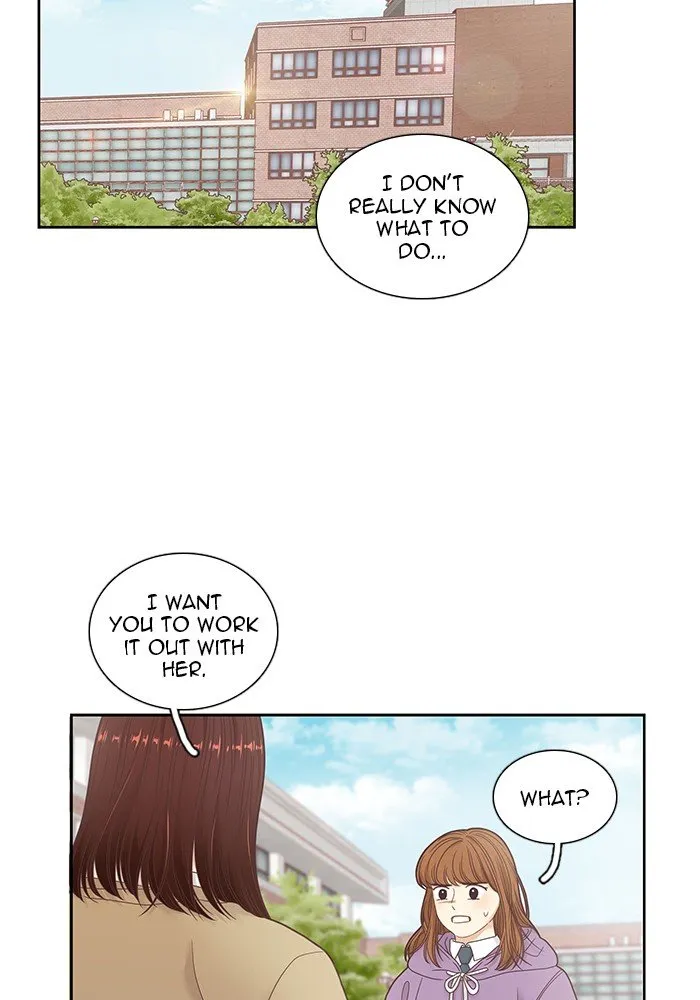 Girl’s World ( World of Girl ) Chapter 231 Online - página 41