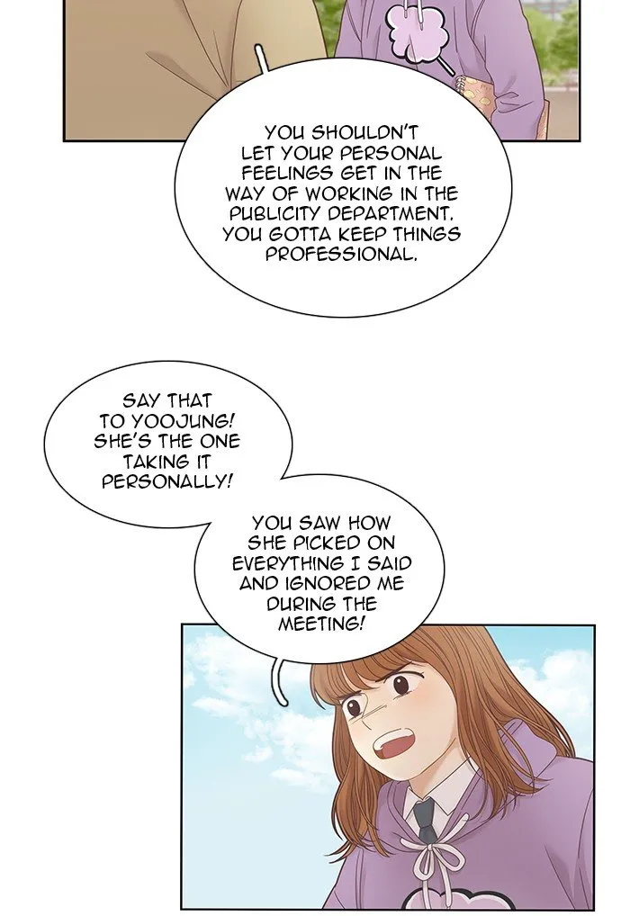 Girl’s World ( World of Girl ) Chapter 231 Online - página 42