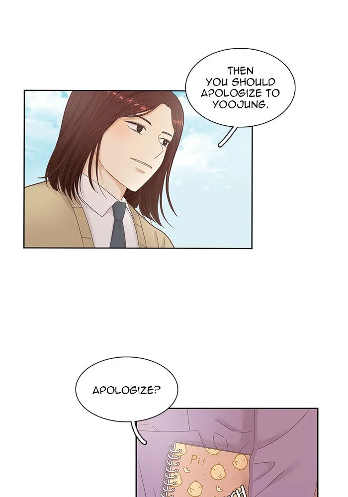 Girl’s World ( World of Girl ) Chapter 231 Online - página 43