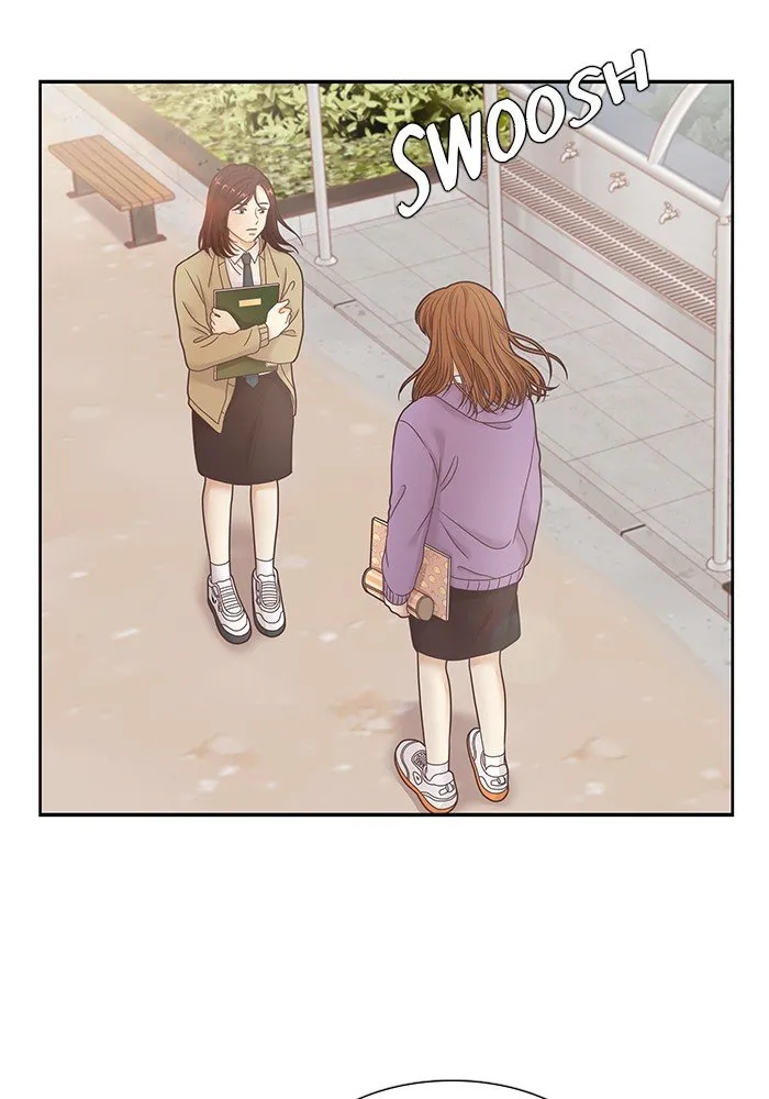 Girl’s World ( World of Girl ) Chapter 231 Online - página 47