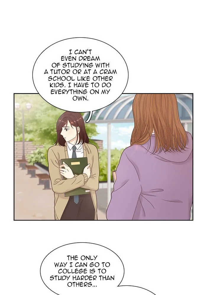 Girl’s World ( World of Girl ) Chapter 231 Online - página 51