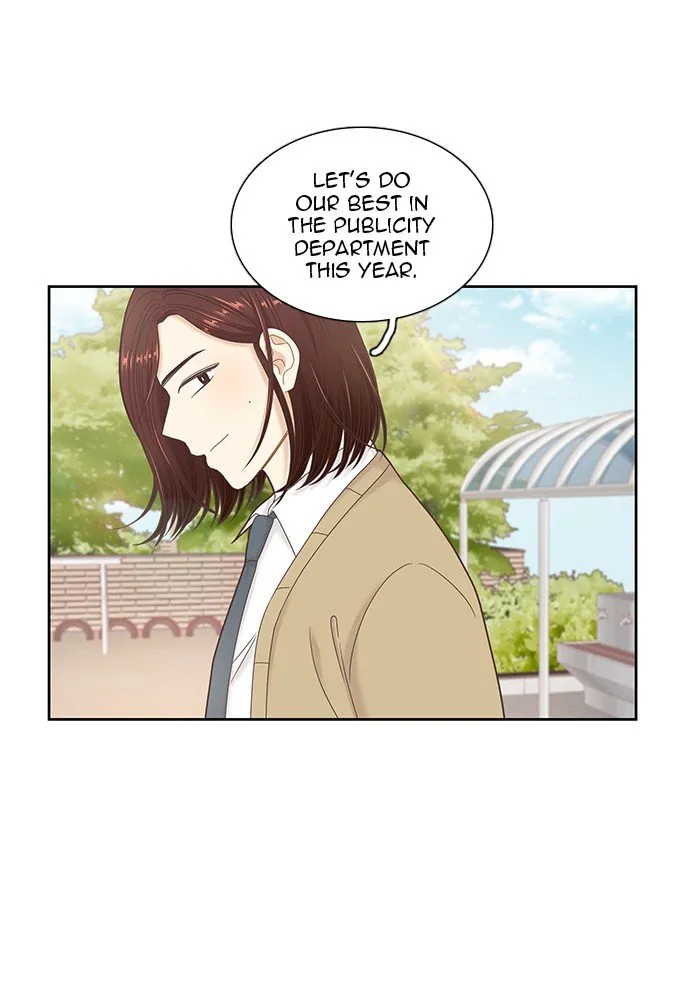 Girl’s World ( World of Girl ) Chapter 231 Online - página 57
