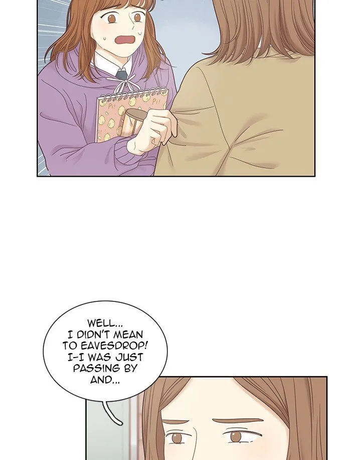 Girl’s World ( World of Girl ) Chapter 231 Online - página 71