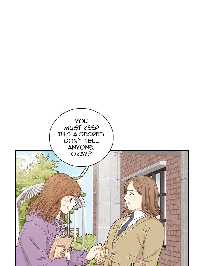 Girl’s World ( World of Girl ) Chapter 231 Online - página 73