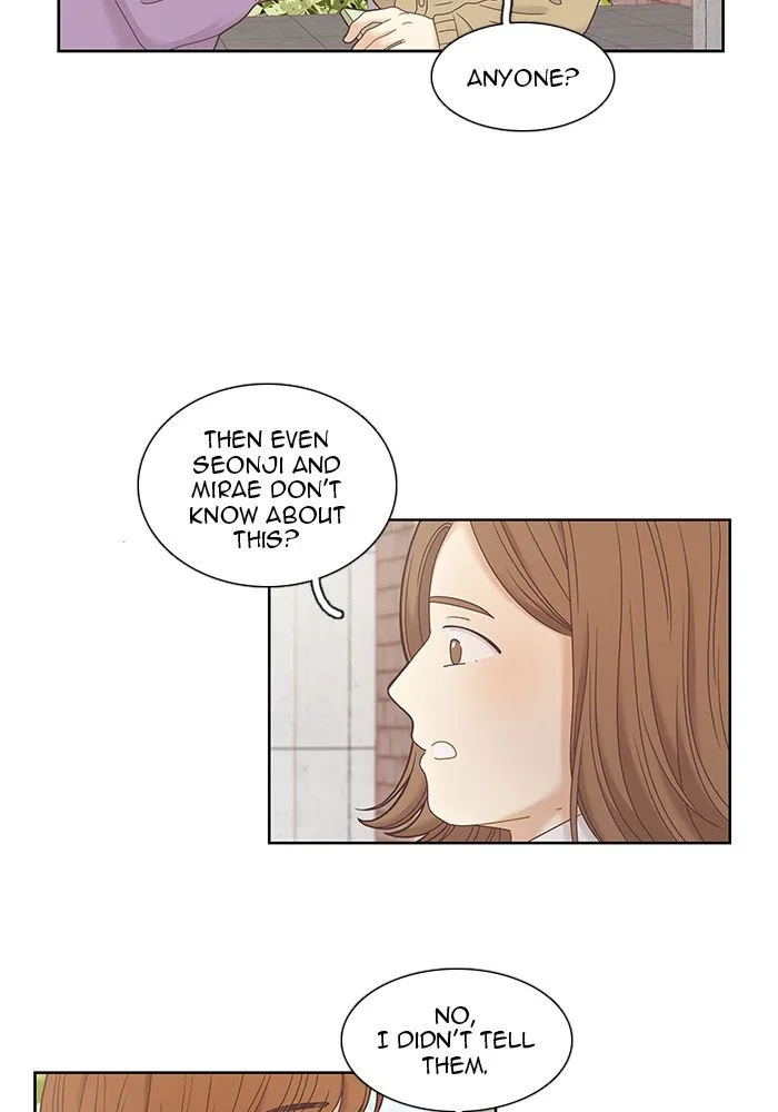 Girl’s World ( World of Girl ) Chapter 231 Online - página 74