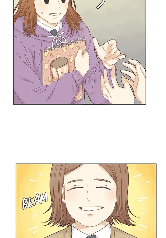 Girl’s World ( World of Girl ) Chapter 231 Online - página 78