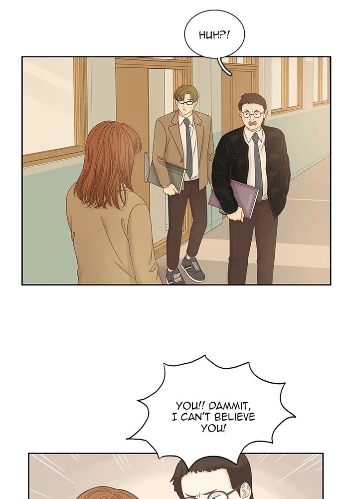 Girl’s World ( World of Girl ) Chapter 235 Online - página 4