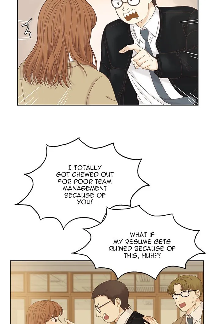 Girl’s World ( World of Girl ) Chapter 235 Online - página 5