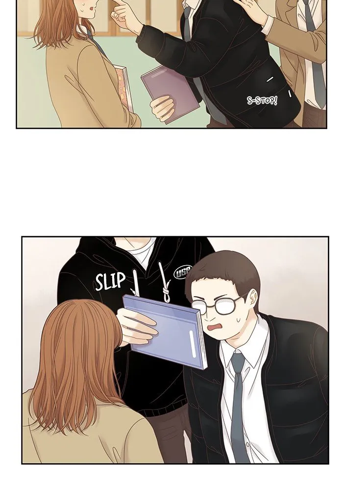 Girl’s World ( World of Girl ) Chapter 235 Online - página 6