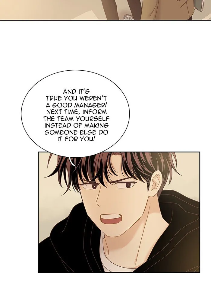 Girl’s World ( World of Girl ) Chapter 235 Online - página 8