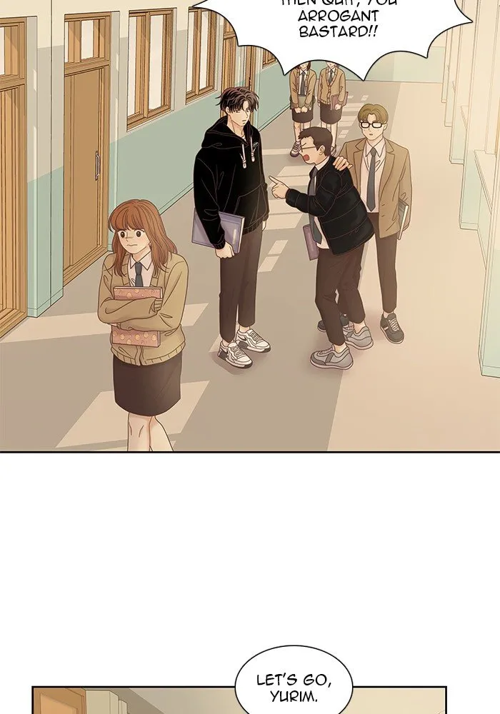 Girl’s World ( World of Girl ) Chapter 235 Online - página 12