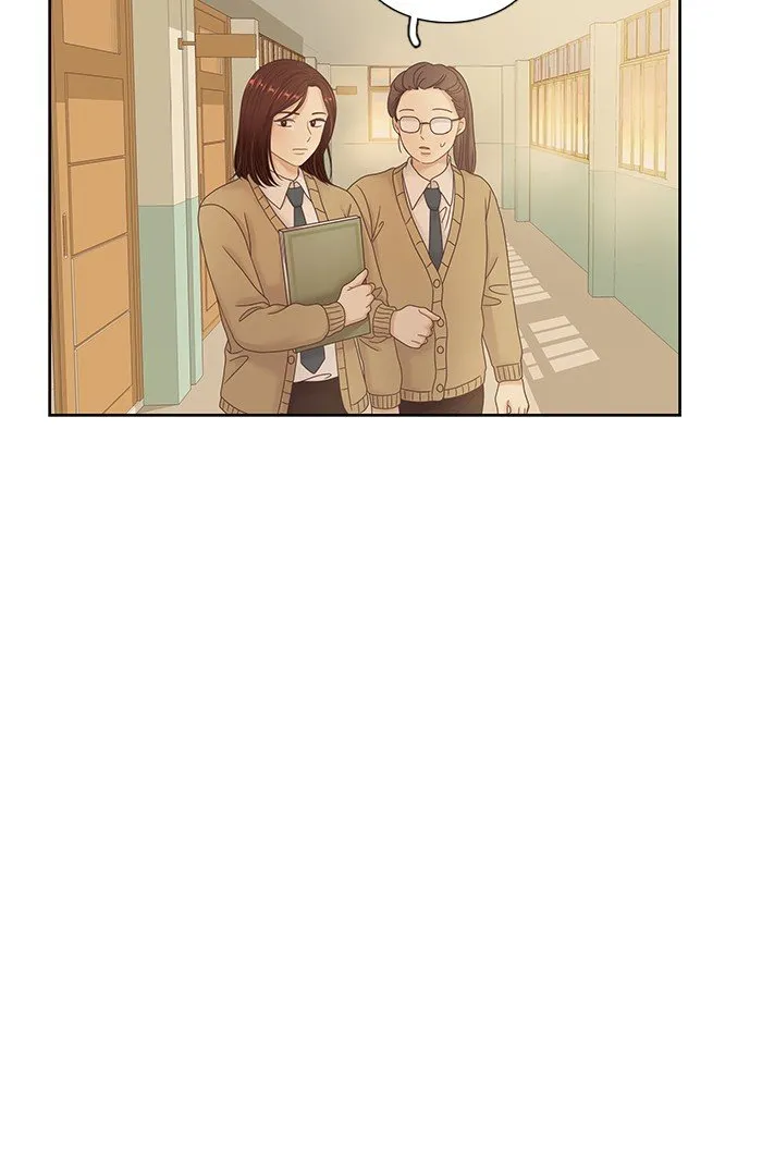 Girl’s World ( World of Girl ) Chapter 235 Online - página 13