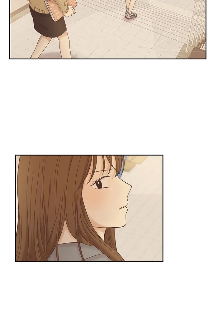 Girl’s World ( World of Girl ) Chapter 235 Online - página 15