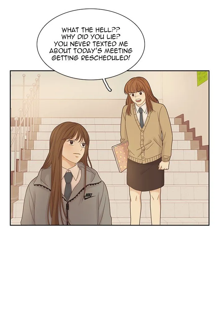 Girl’s World ( World of Girl ) Chapter 235 Online - página 16