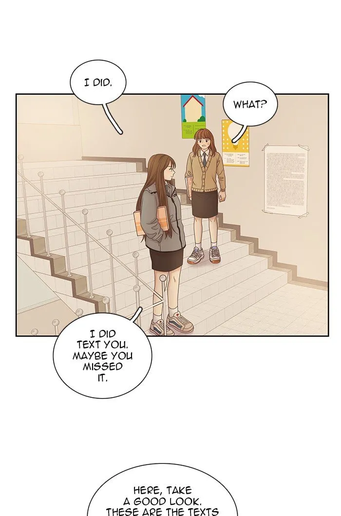 Girl’s World ( World of Girl ) Chapter 235 Online - página 17