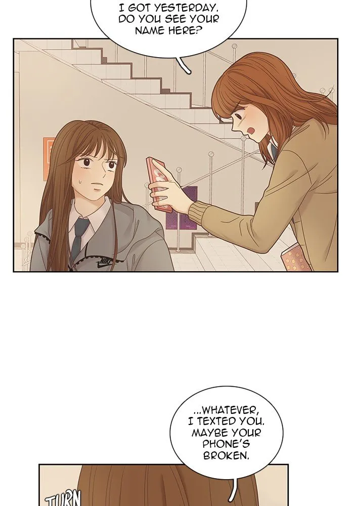 Girl’s World ( World of Girl ) Chapter 235 Online - página 18