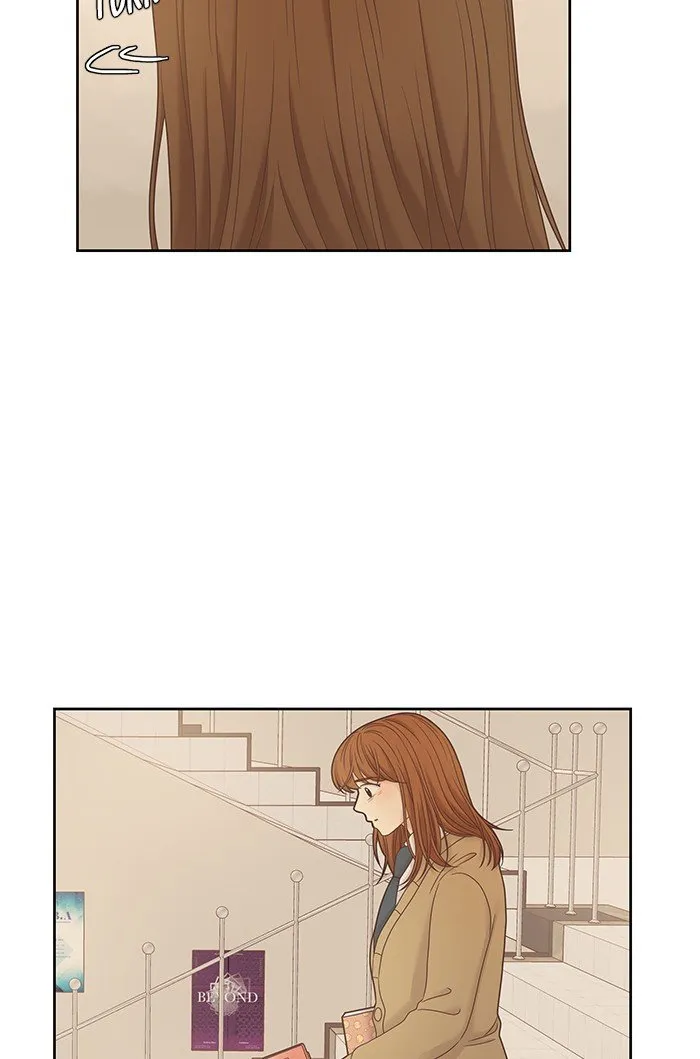 Girl’s World ( World of Girl ) Chapter 235 Online - página 19