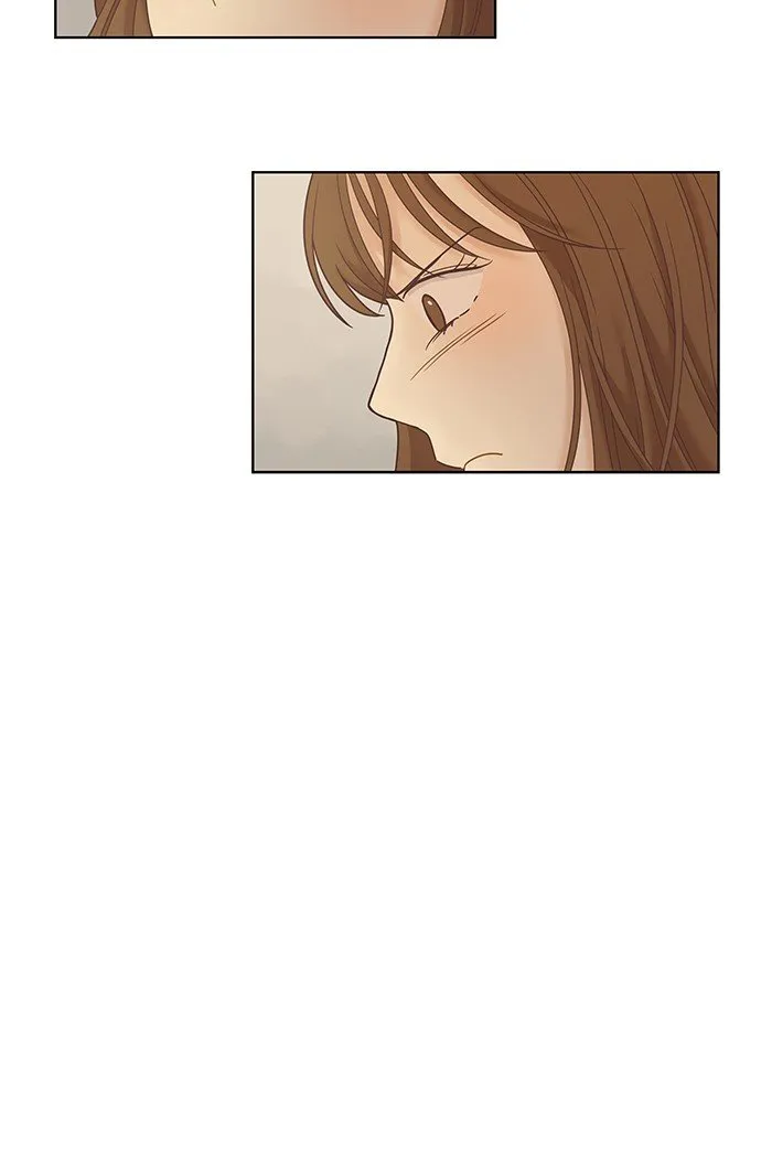 Girl’s World ( World of Girl ) Chapter 235 Online - página 23
