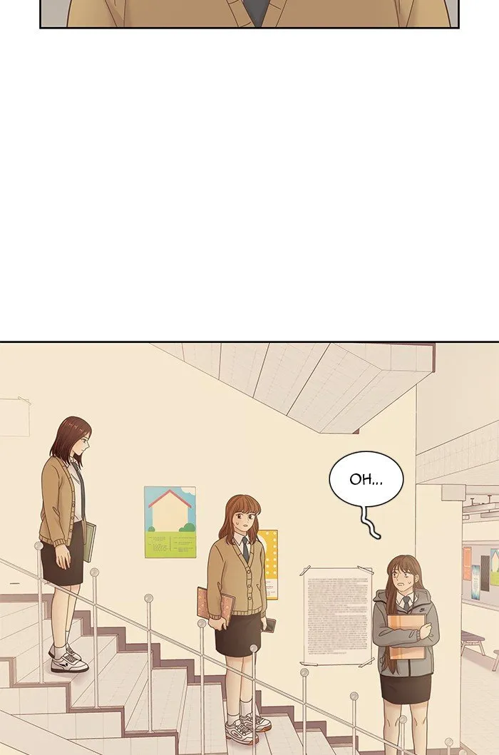 Girl’s World ( World of Girl ) Chapter 235 Online - página 25