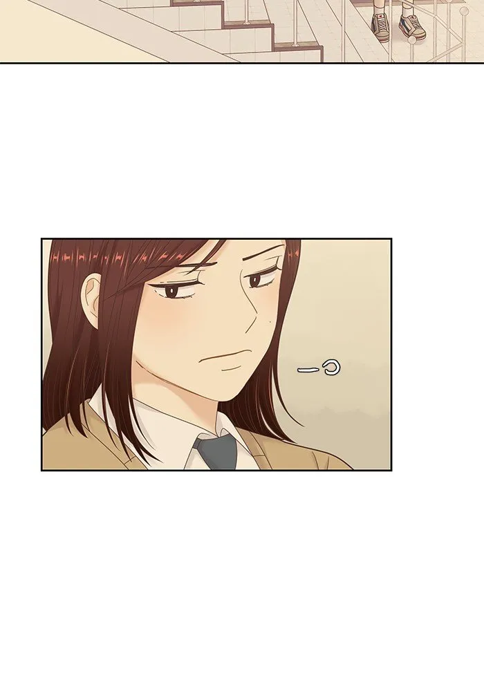 Girl’s World ( World of Girl ) Chapter 235 Online - página 26