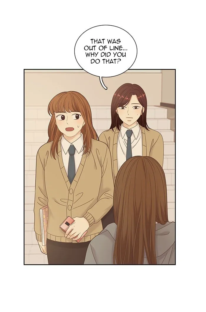 Girl’s World ( World of Girl ) Chapter 235 Online - página 27