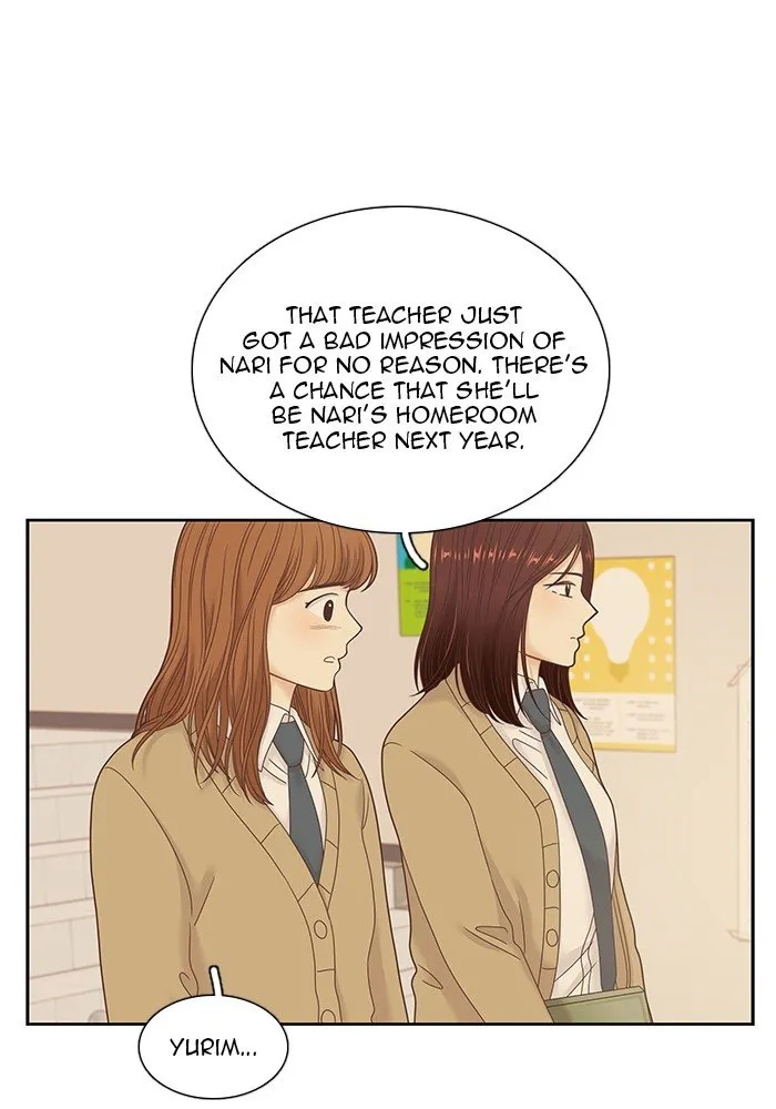 Girl’s World ( World of Girl ) Chapter 235 Online - página 28