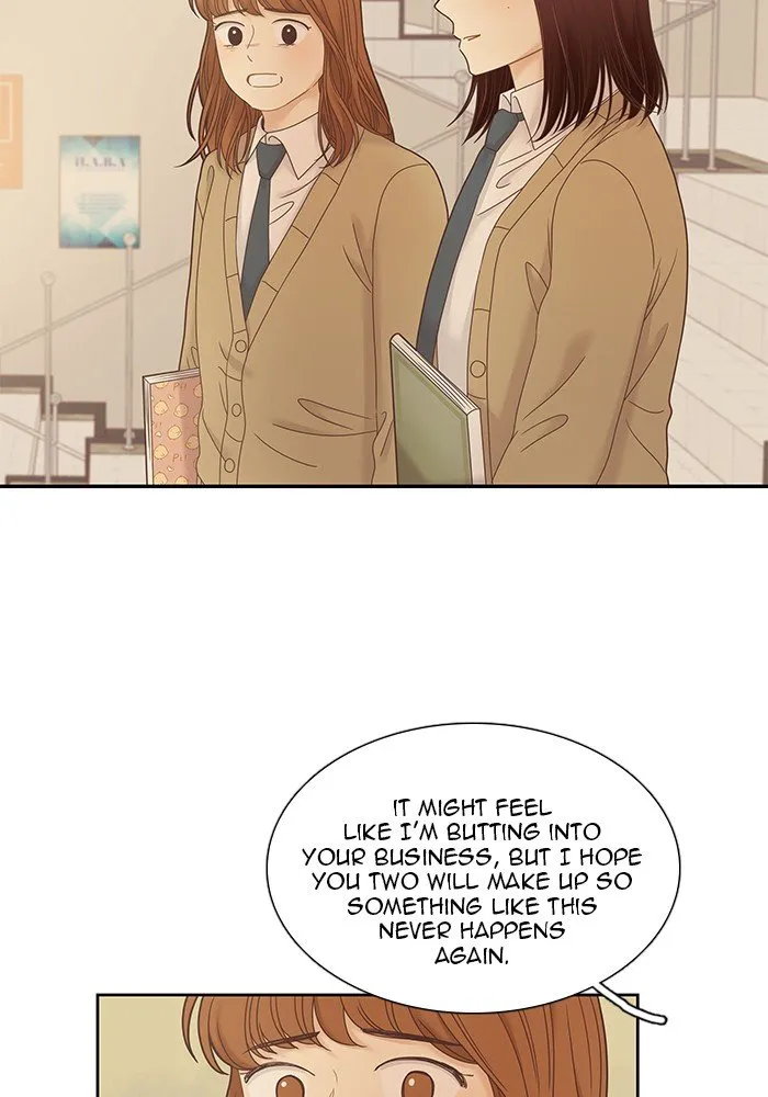 Girl’s World ( World of Girl ) Chapter 235 Online - página 31