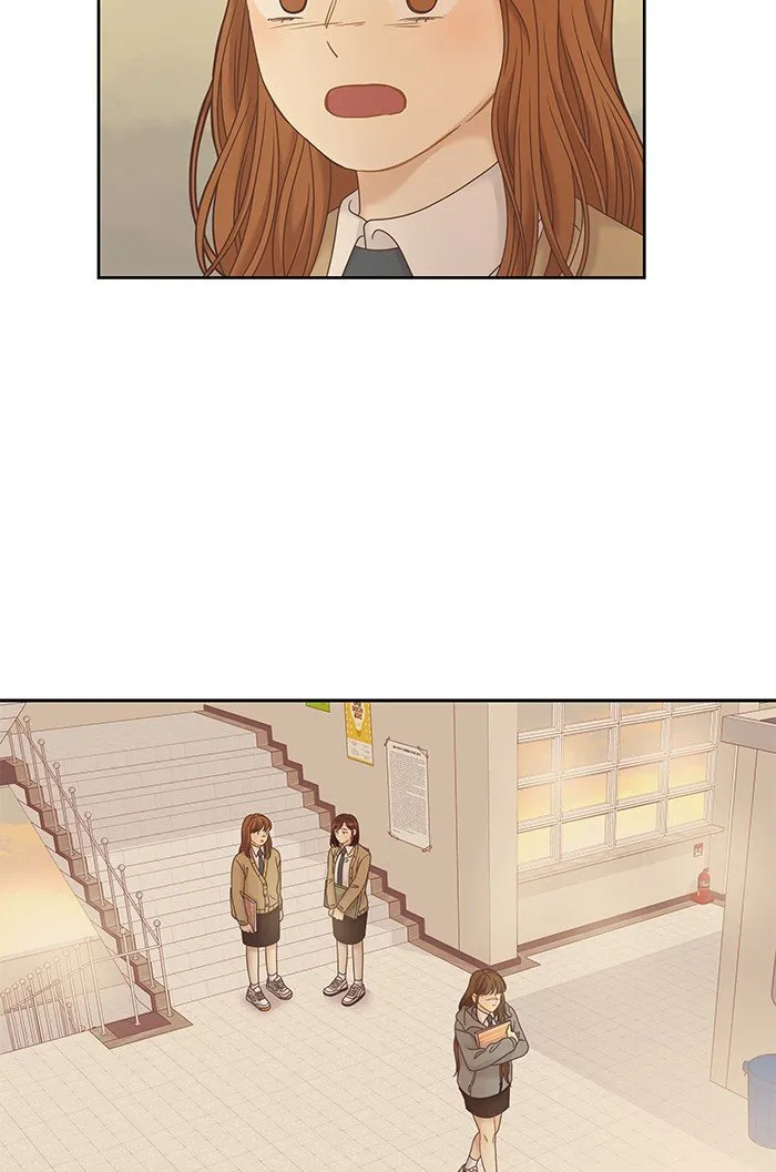 Girl’s World ( World of Girl ) Chapter 235 Online - página 32