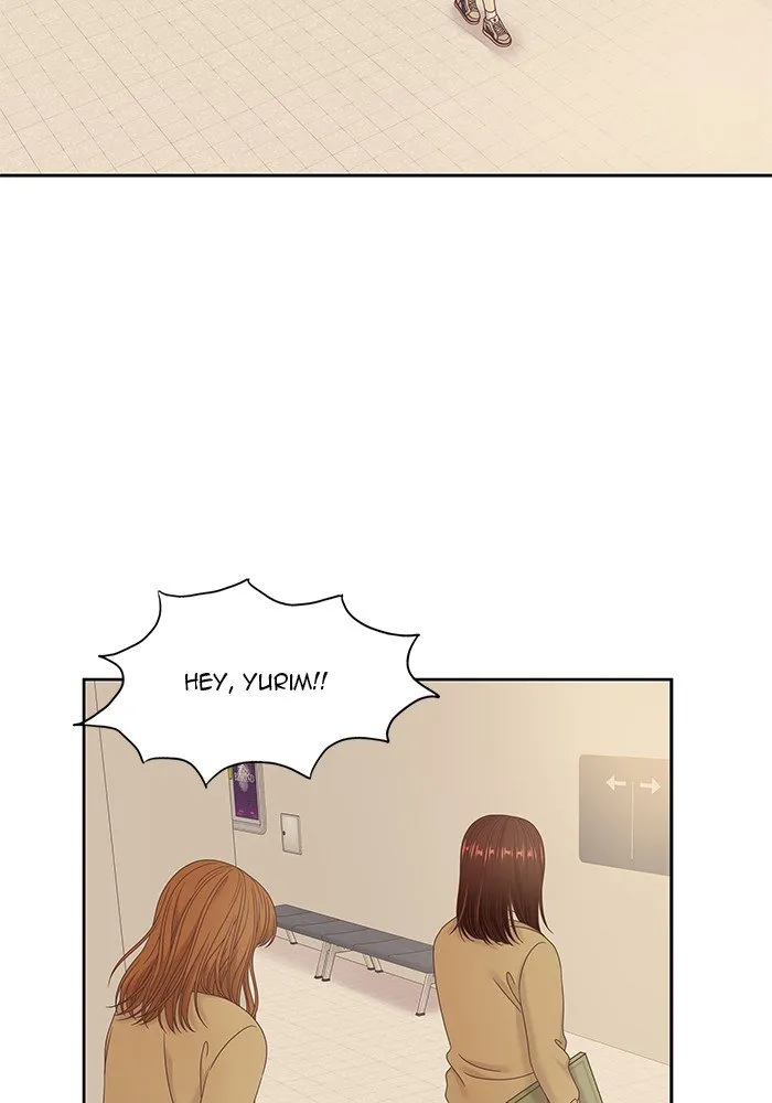 Girl’s World ( World of Girl ) Chapter 235 Online - página 33