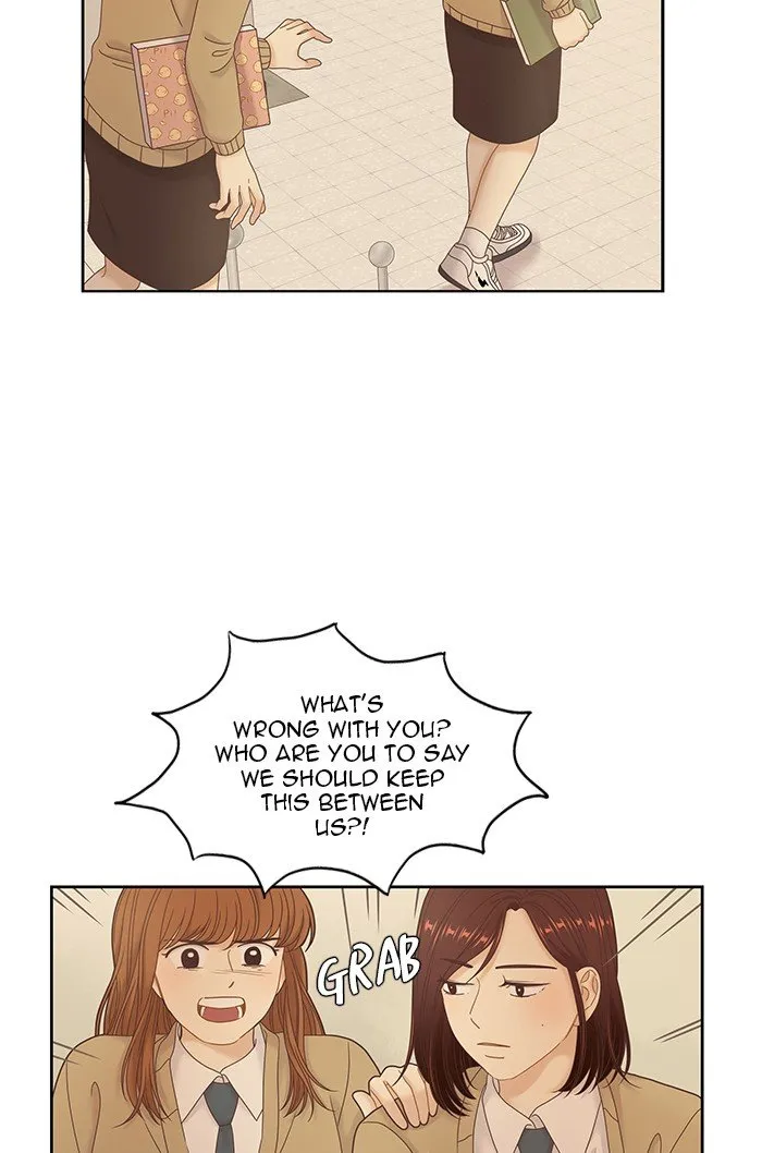 Girl’s World ( World of Girl ) Chapter 235 Online - página 34