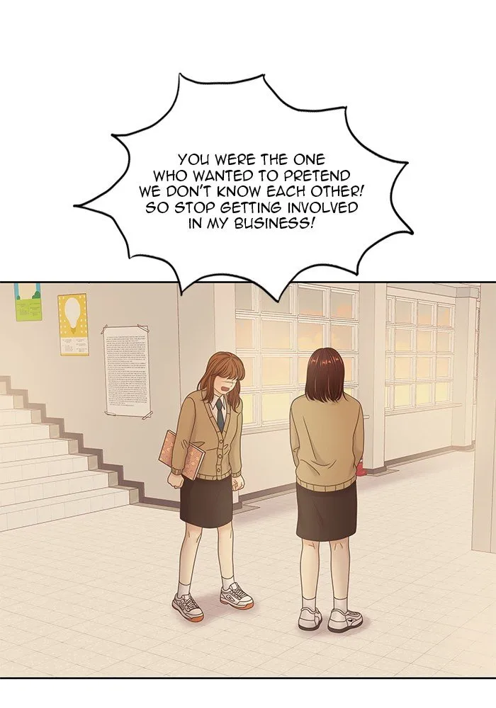 Girl’s World ( World of Girl ) Chapter 235 Online - página 37