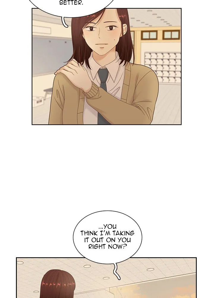 Girl’s World ( World of Girl ) Chapter 235 Online - página 39