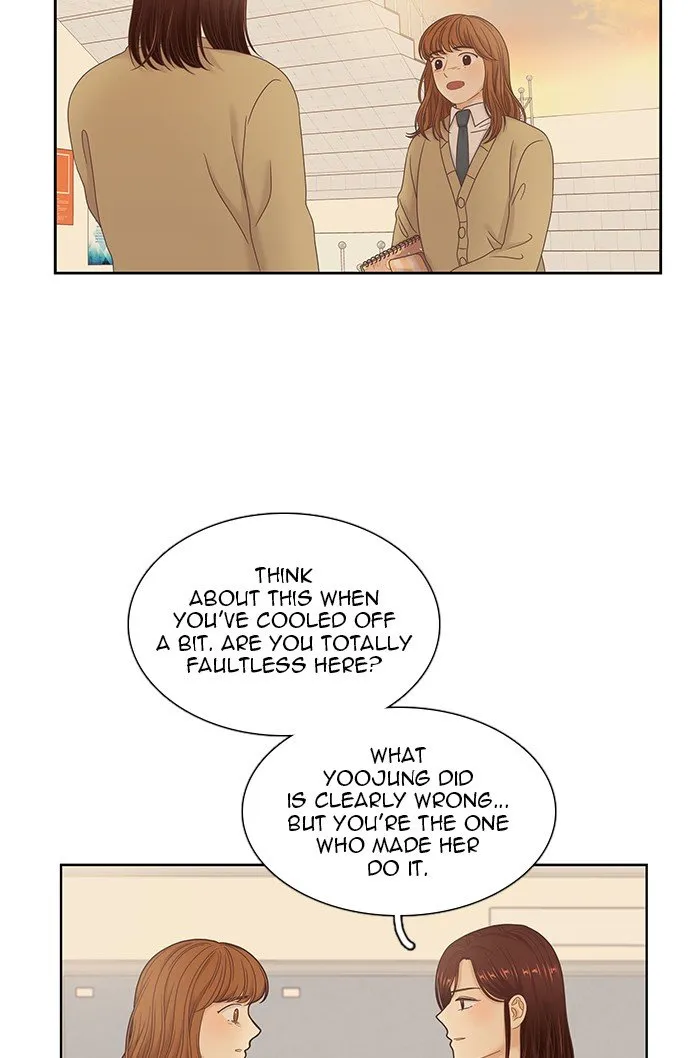 Girl’s World ( World of Girl ) Chapter 235 Online - página 40