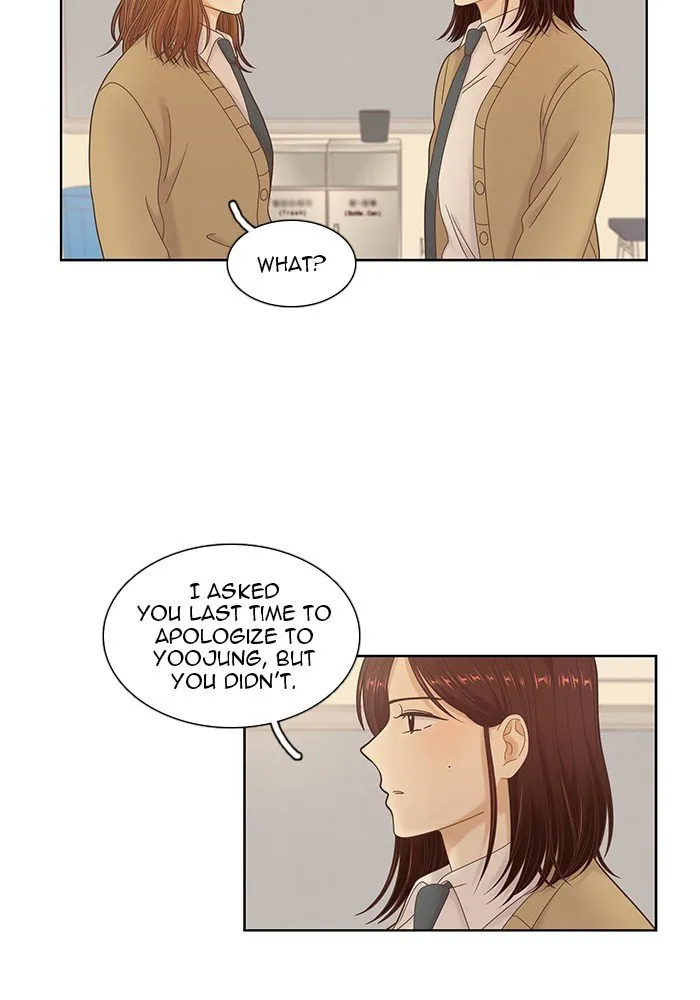Girl’s World ( World of Girl ) Chapter 235 Online - página 41