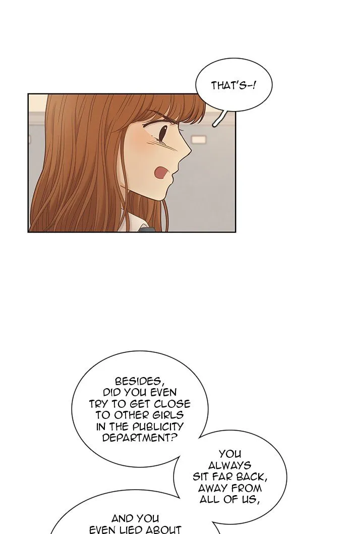 Girl’s World ( World of Girl ) Chapter 235 Online - página 42