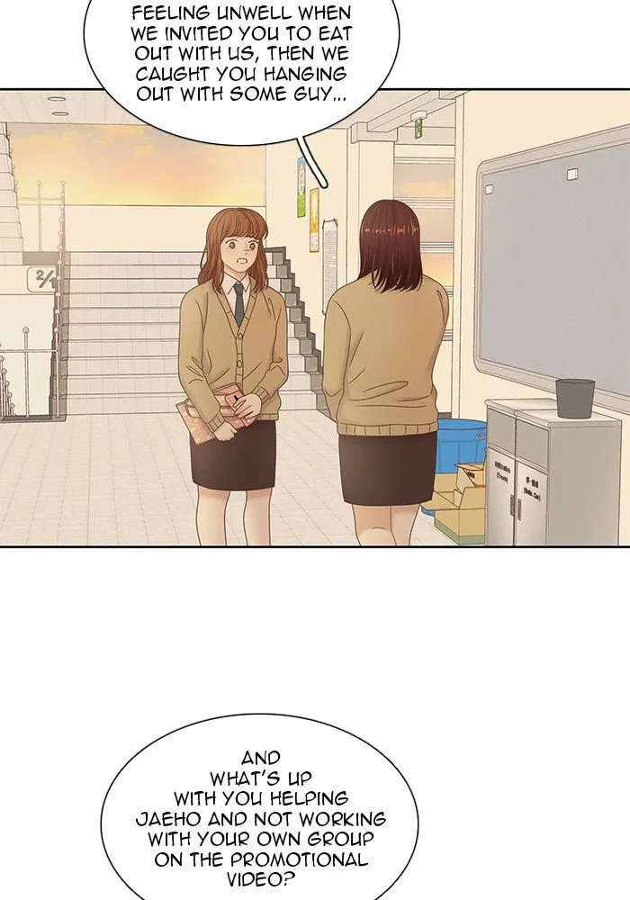 Girl’s World ( World of Girl ) Chapter 235 Online - página 43