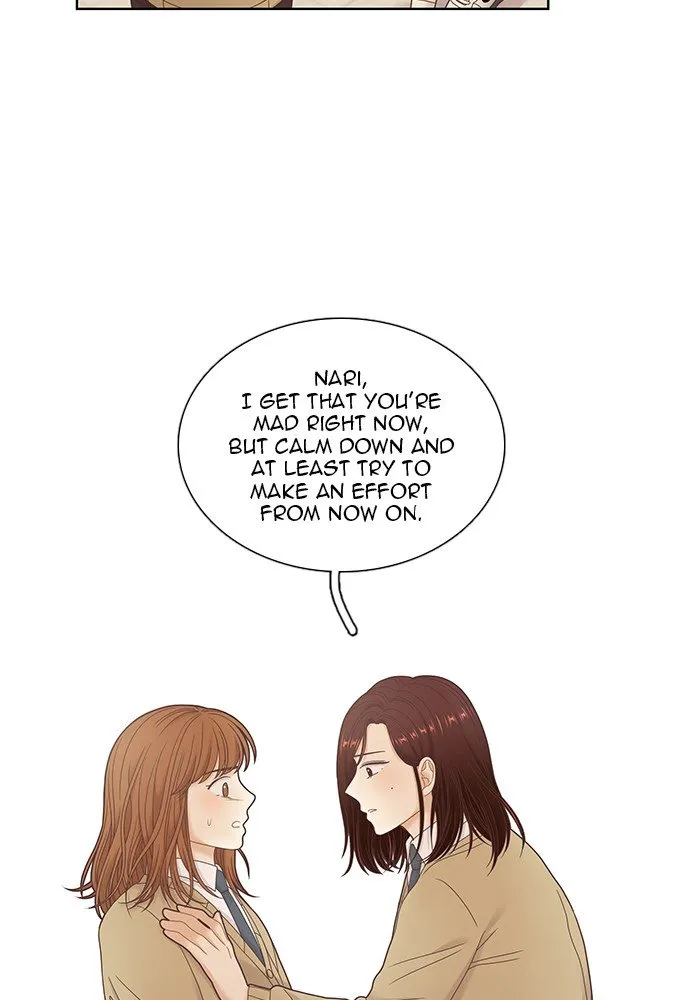 Girl’s World ( World of Girl ) Chapter 235 Online - página 49
