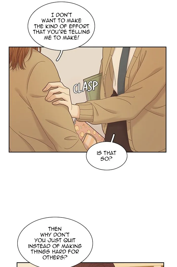 Girl’s World ( World of Girl ) Chapter 235 Online - página 52
