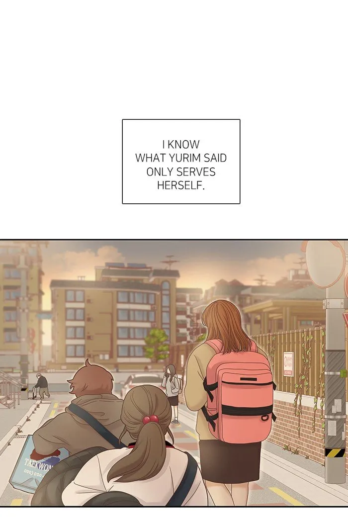 Girl’s World ( World of Girl ) Chapter 235 Online - página 58