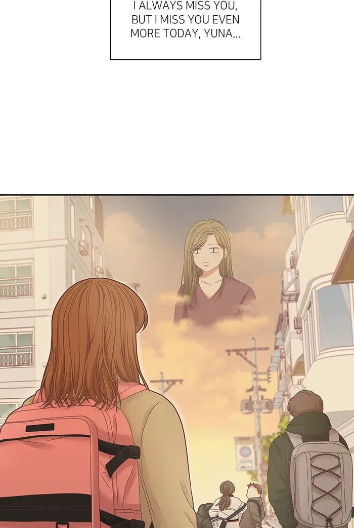 Girl’s World ( World of Girl ) Chapter 235 Online - página 63