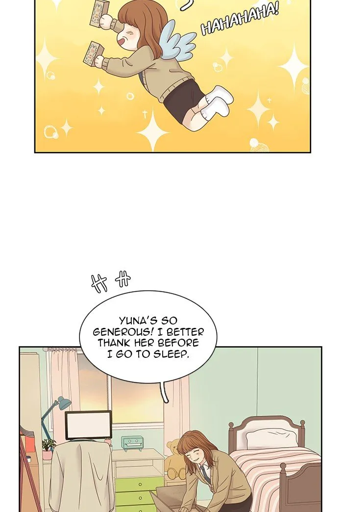 Girl’s World ( World of Girl ) Chapter 235 Online - página 73