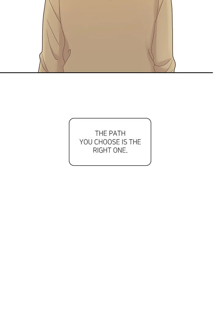 Girl’s World ( World of Girl ) Chapter 235 Online - página 79
