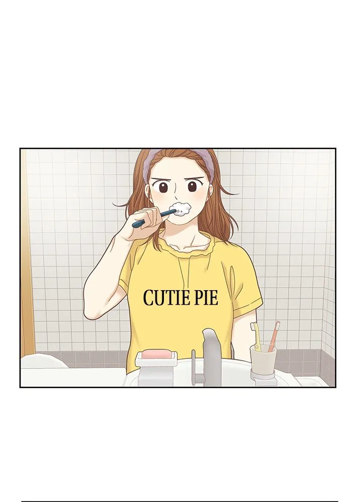 Girl’s World ( World of Girl ) Chapter 235 Online - página 82