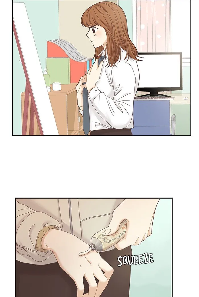Girl’s World ( World of Girl ) Chapter 235 Online - página 83