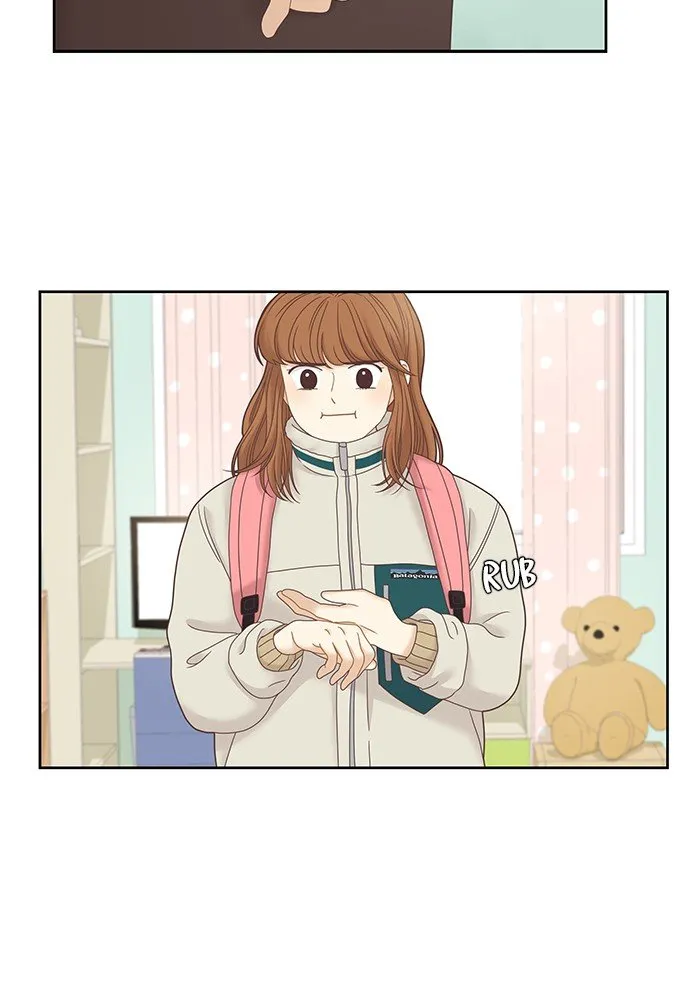 Girl’s World ( World of Girl ) Chapter 235 Online - página 84