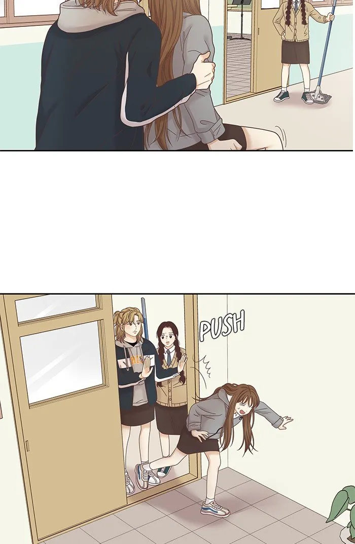 Girl’s World ( World of Girl ) Chapter 235 Online - página 92