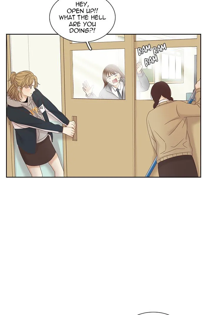 Girl’s World ( World of Girl ) Chapter 235 Online - página 94