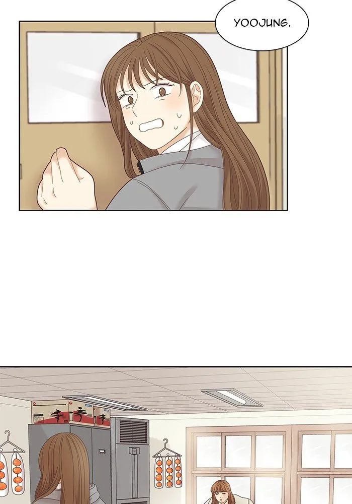 Girl’s World ( World of Girl ) Chapter 235 Online - página 95